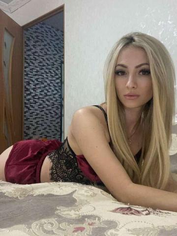 Наталья